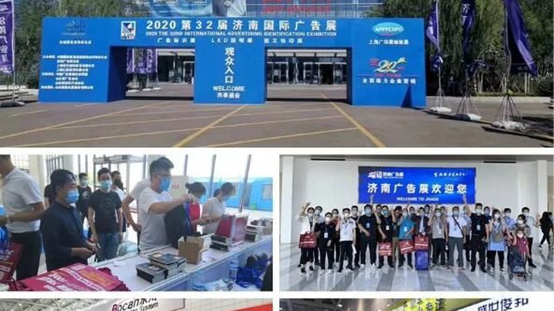 楼盘广告策划公司哪家好