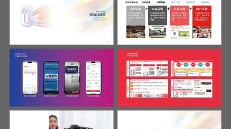 logo设计形状分类与特点解析