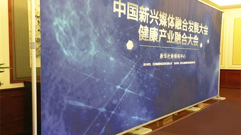 标识标牌报价单：如何科学制定与评估