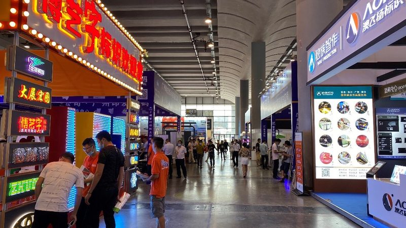 展台搭建合同：合法要素与注意事项