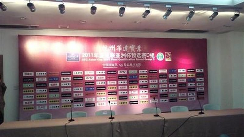 展览搭建价格表：解码行业标准和定价逻辑**