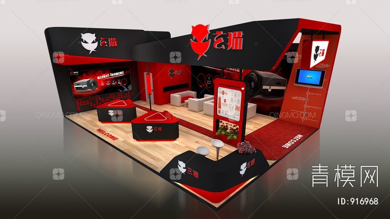 上海党建灯箱制作：工艺与标准解读**
