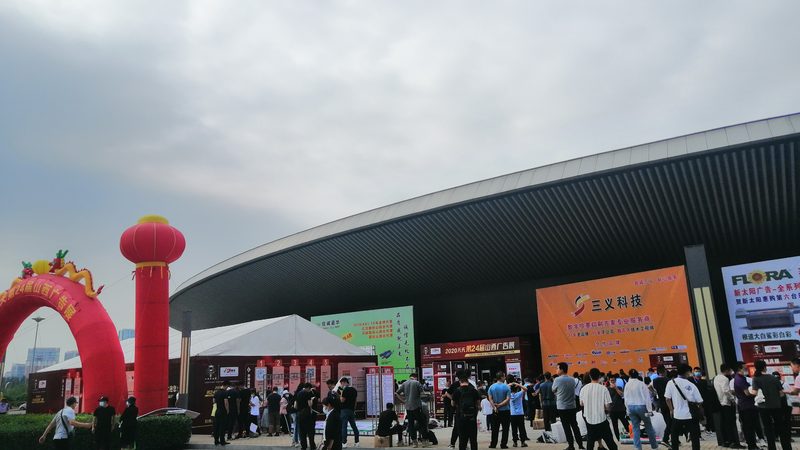 揭秘高端庆典策划：十大品牌背后的实力与标准