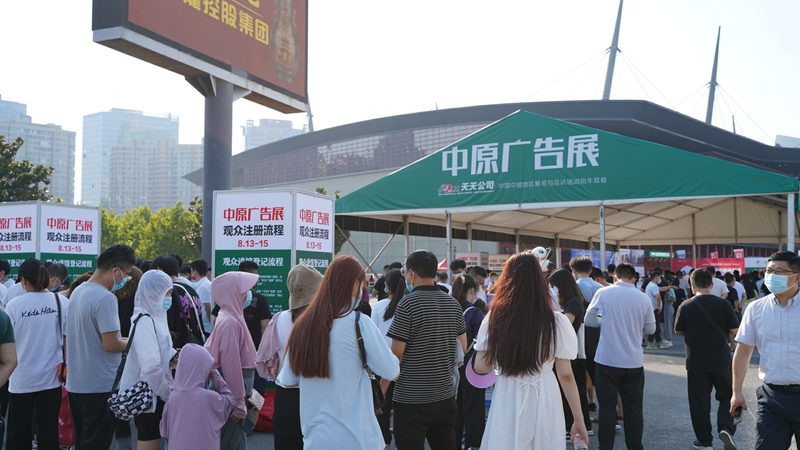 迷你发光字门头招牌，价格背后的秘密**