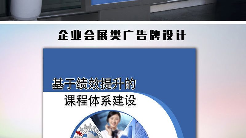 户外广告招牌，如何挑选制作公司？**
